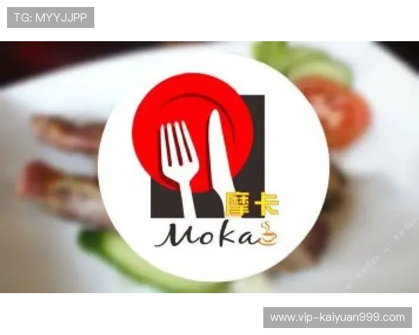 摩卡娱乐场：严格的游戏监管体系，确保每一场游戏公平公正，值得信赖的娱乐平台