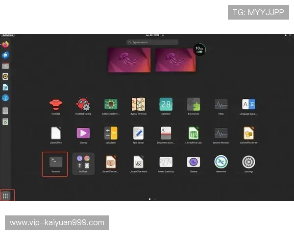 星城we线上开户操作视频教程带你一步步完成开户流程