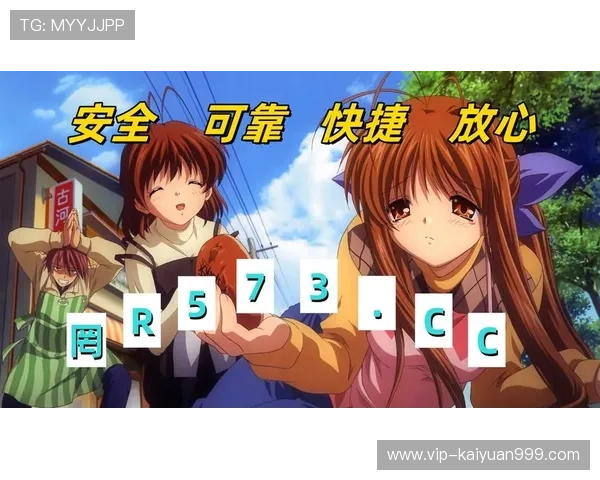 爱游戏买球网站多平台支持,手机电脑同步操作随时随地轻松投注