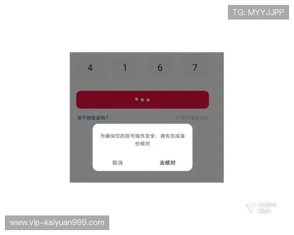 登录ag真人厅官网的常见问题解答与账号安全维护全攻略分享