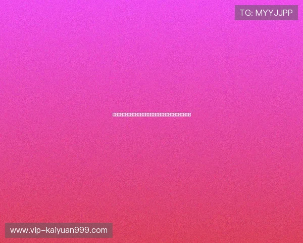 海地对阵巴西比赛精彩集锦:世界杯赛场上的激烈拼搏与精彩瞬间盘点